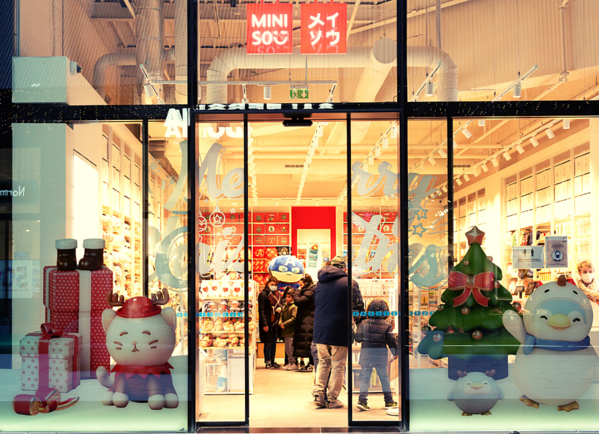 Miniso : 4 infos sur l'enseigne japonaise en France