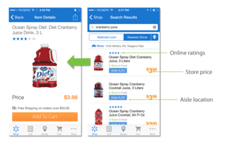 Walmart in-app.png